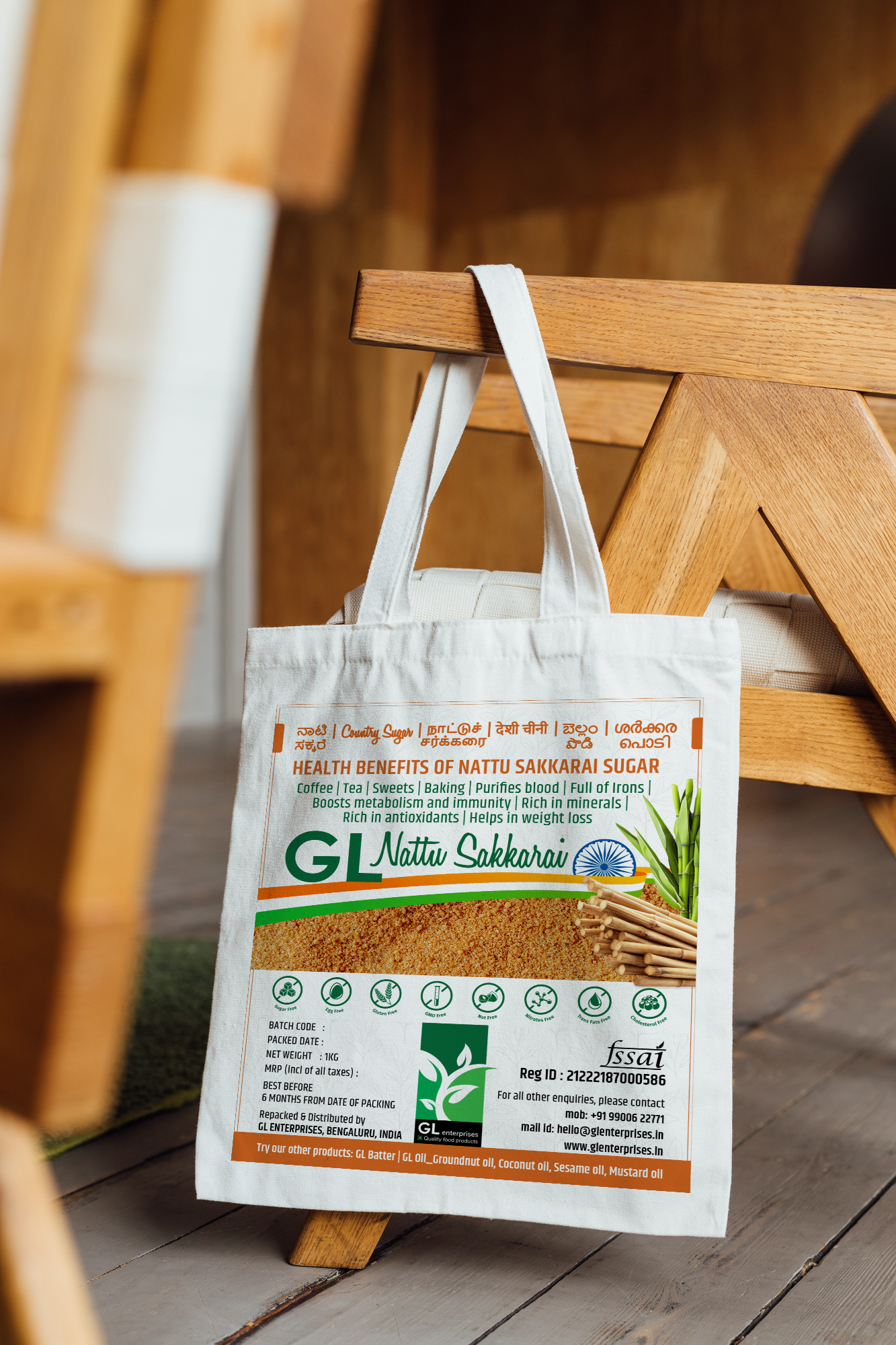 About GL Enterprises